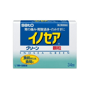 Pharmaceutical Inosea Green [34 packets]