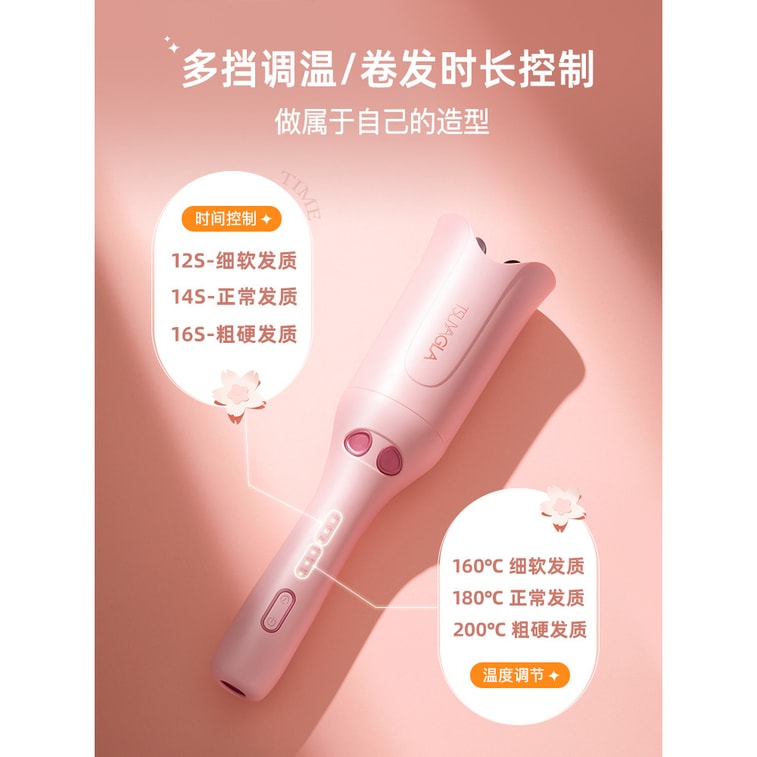【中国直送】TSUYAGLA ヘアアイロン 全自動 32mm ラージカール 電動カールツール ピンク 110V可 6