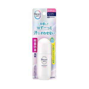 product 3