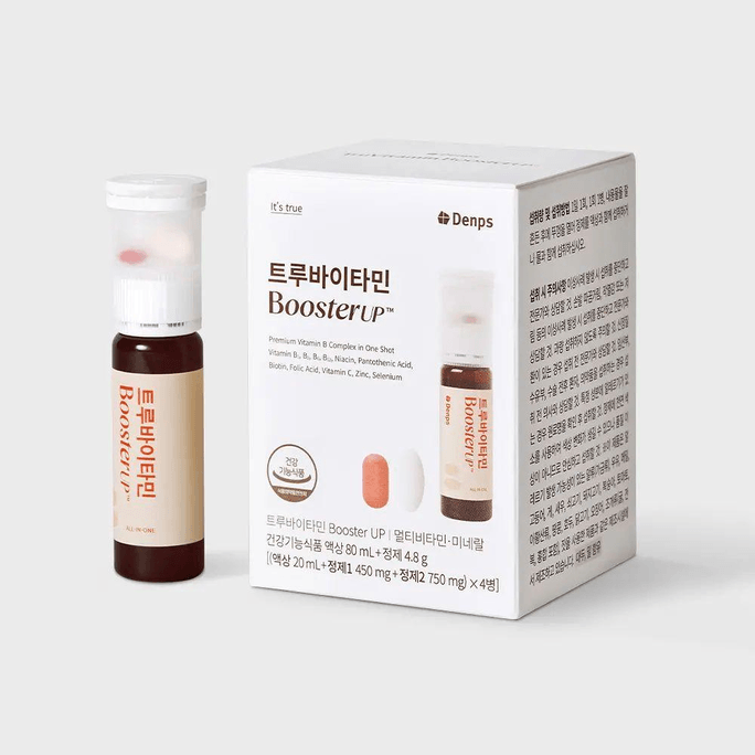 Booster UP Complex Vitamin Oral Liquid Set 4 Bottles