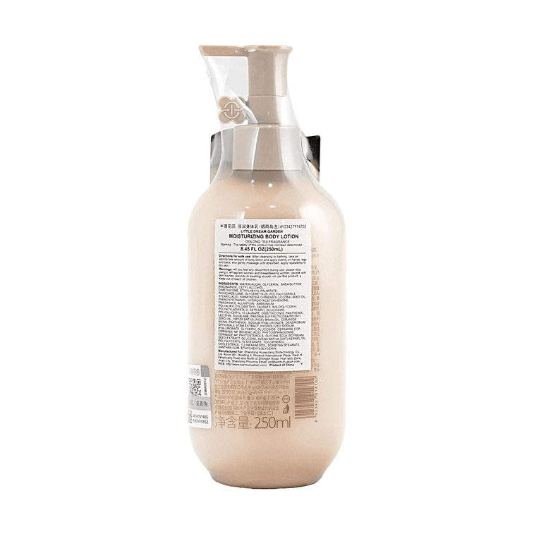 Lotion Corporelle Hydratante, Matin Ensoleillé (Oolong Brume de Pluie), 8.5 fl oz. - L'emballage peut varier 5