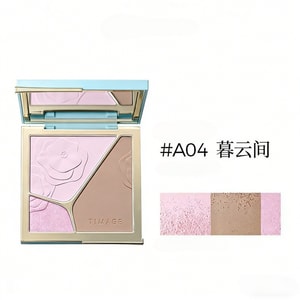 Grooming Plate, Expansion Plate A04 Twilight Cloud (for natural/olive skin tones)17g