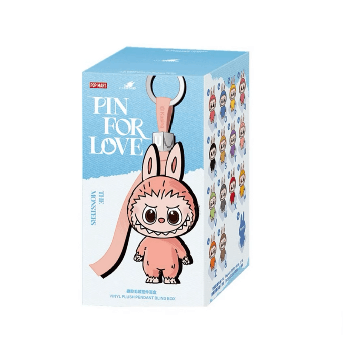 POP MART 泡泡瑪特 「穿搭利器」泡泡瑪特LABUBU 4.0 心底密碼毛絨掛件盲盒 隱藏款盲盒N-Z【官方正品】