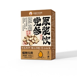 Codonopsis Pilosula Puree Whole Root Fresh concentrated Codonopsis Pilosula Drink (15ml*15pcs/box)