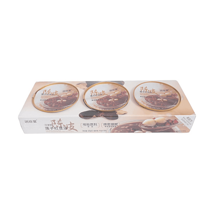 Tangerine Peel Lotus Red Bean Paste 6.53 oz