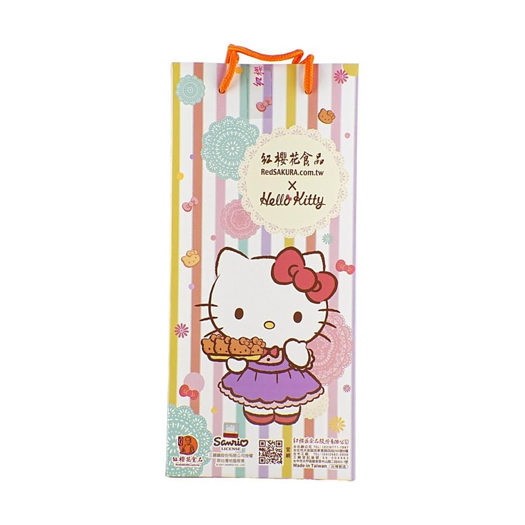 Sanrio Hello Kitty Shaped Cookies Gift Box 6.88 oz 8