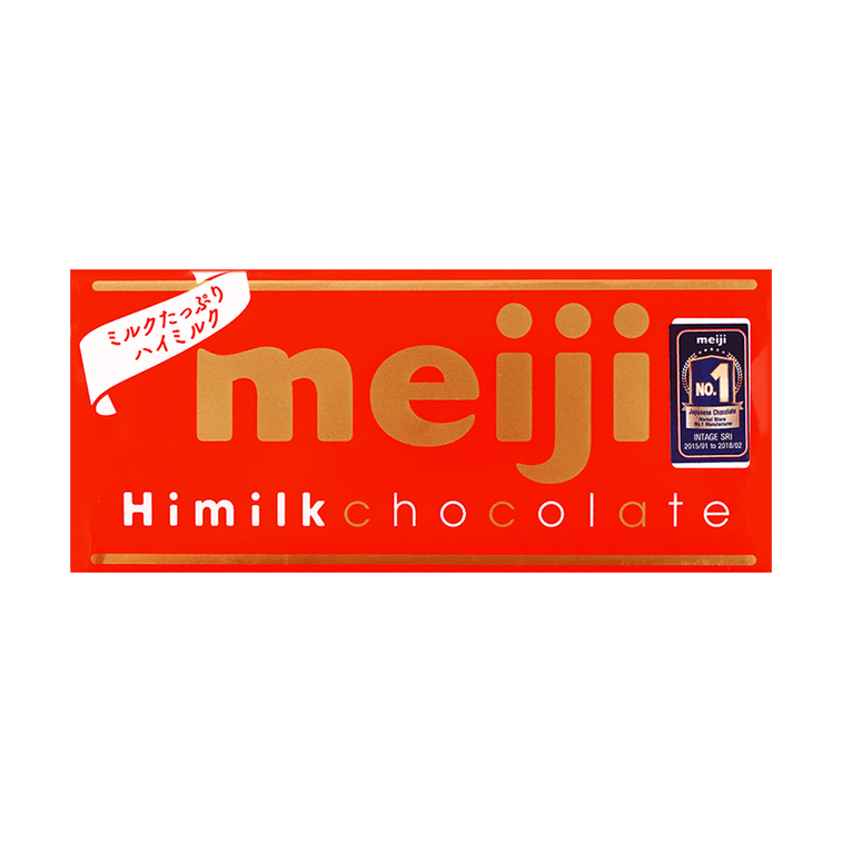 Macadamia Nut + Almond + Milk + Dark Chocolate + Milk Dark Chocolate,5 Flavor, 10.3 oz【5 Pack】 10