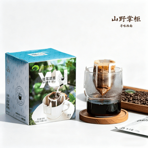 云啡 山野掌柜   雨林原味挂耳咖啡,选用云南小粒咖啡豆,可冲10杯。浓郁醇厚、0糖0脂低卡、即饮咖啡、速溶咖啡(10g*10袋)100g