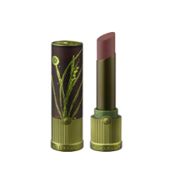 Compendium of Materia Medica Series Romantic Lip Balm, Lip Mud, Lipstick, Lip Gloss Matte L10 Houttuynia Cordata (Mirror)