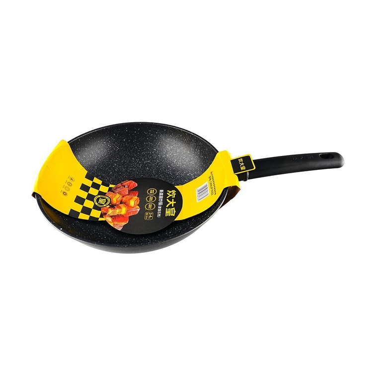 Maifan Stone, Non-Stick Wok, 12.6 inch, Suitable for Induction and Gas Stoves 3