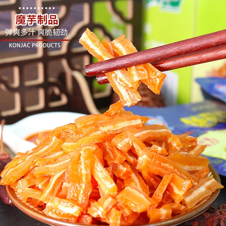  缺牙齒 辣零食大禮包 微辣/香辣素牛肚&素耳尖&素蝦仁 -16g/20包 湖南特色爆辣辣條 脆彈香辣素毛肚魔芋爽【彈嫩鮮香 變態辣辣條 爽脆Q彈】 6