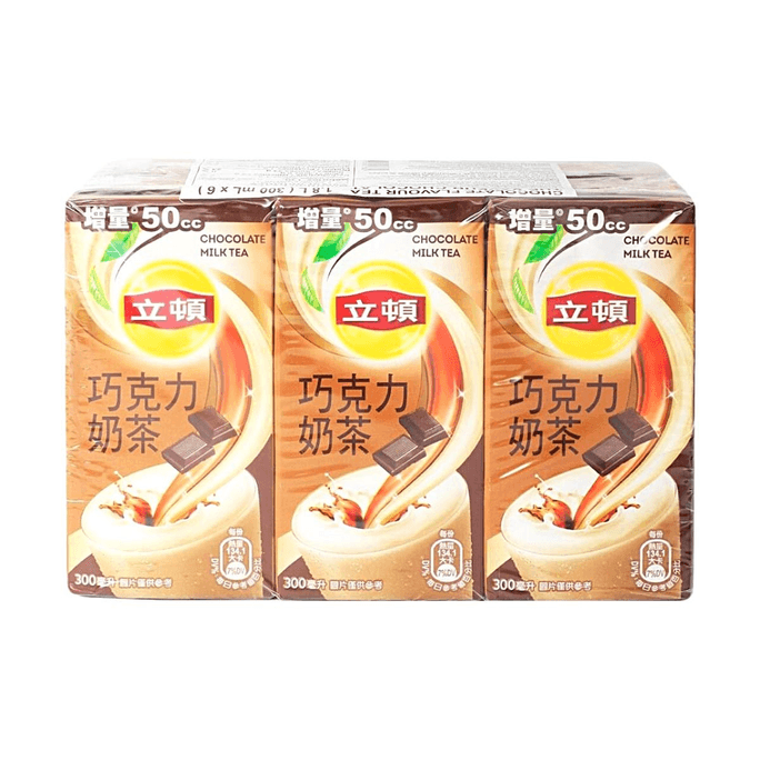 日本立頓 巧克力奶茶 300ml*6【濃郁可可】【絲滑口感】