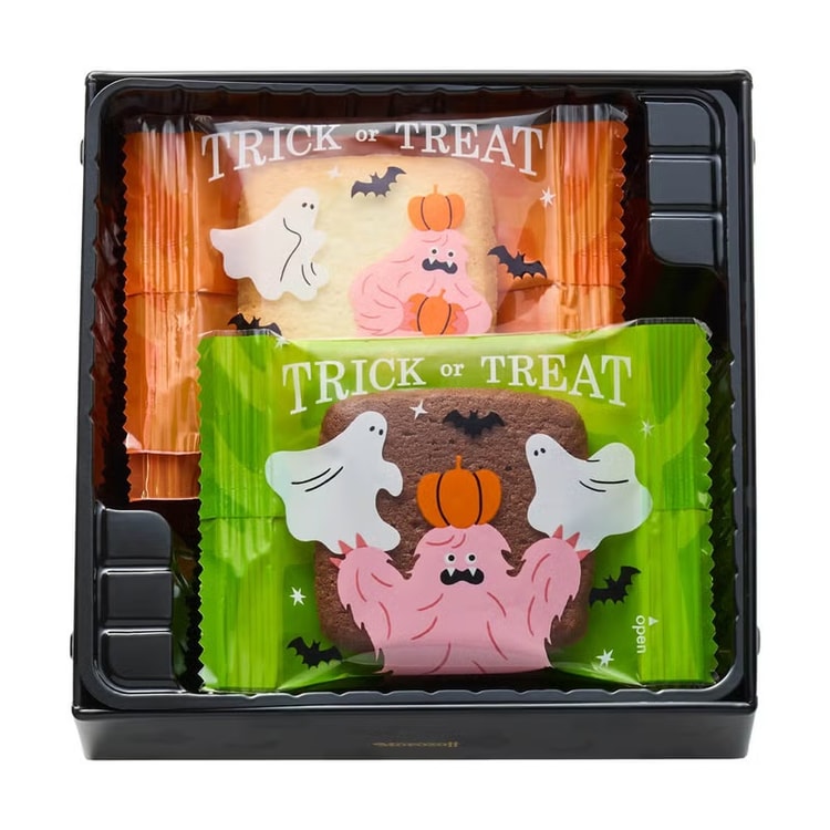 Morozoff Chocolate & Vanilla Cookies (Halloween Edition) – Green
