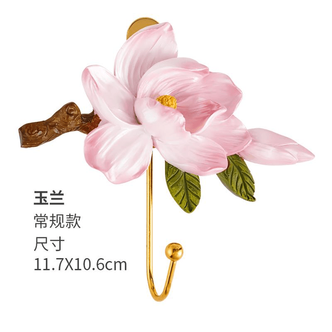 [中国直送] Wanwu Dezhi 新中国製 軽量 高級 花型 フック コートフック (マグノリア) 11.7×10.6cm (1個パック)
