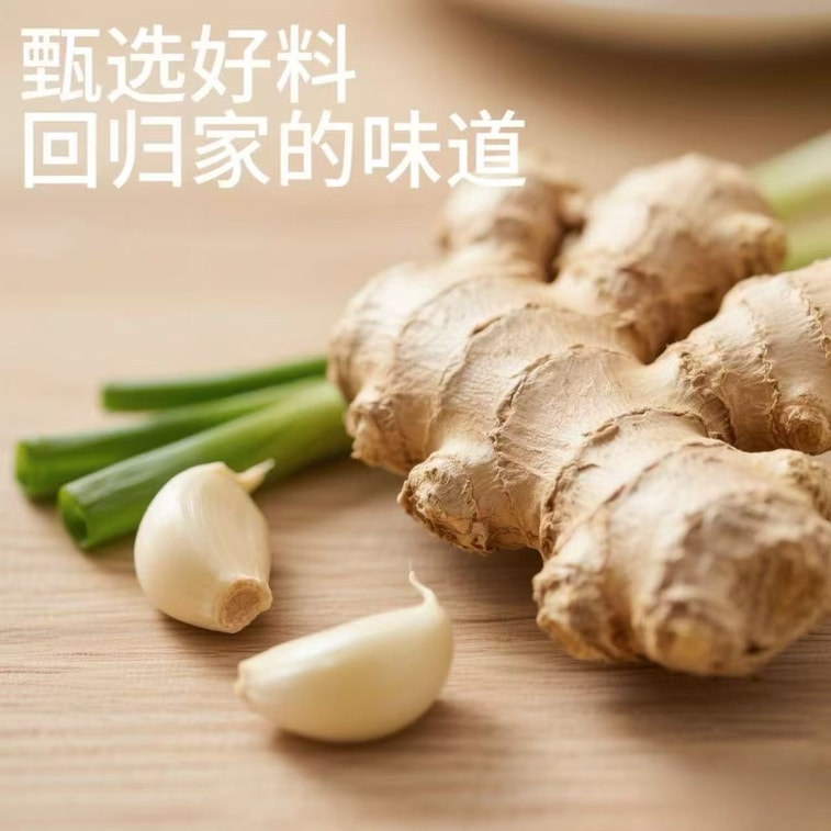 【中国直送】健康調味料 玉ねぎ・生姜・にんにくパウダー 500g* - 魚臭さを消し、風味をアップさせる調理調味料 3