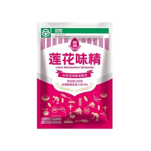 Lotus MSG 100g/bag household small packet seasoning not chicken essence or chicken powder suitable for soups.
