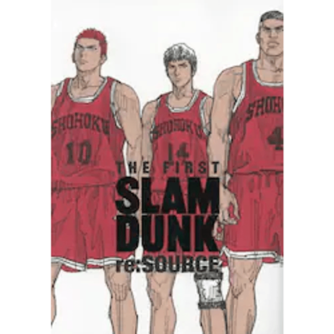 Slam Dunk - The First Slam Dunk Re: Source  Special Collector's Edition Manga Book