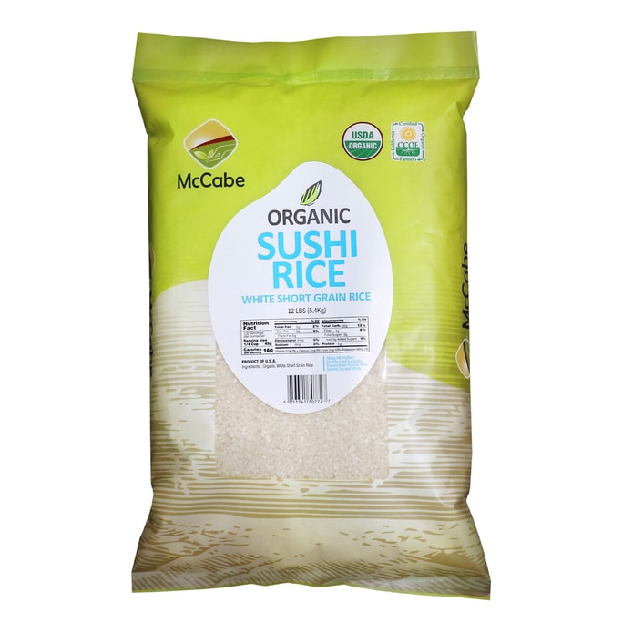 Organic Sushi Rice 12-Pound