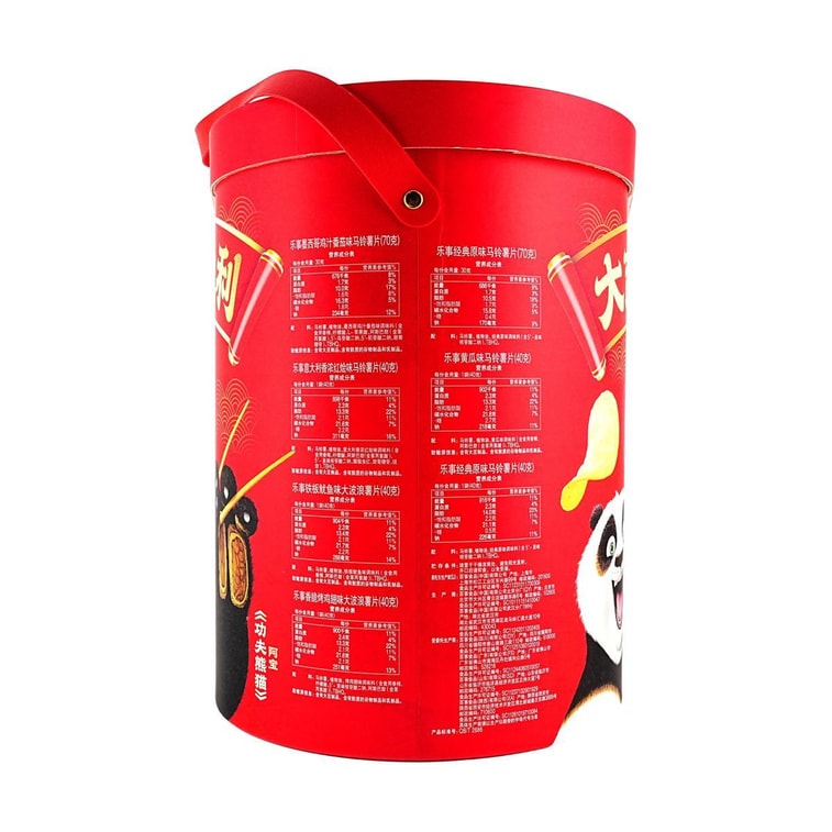 Kung Fu Panda Collaboration Family Bucket Potato Chips Gift Box, 7flavors 16bags 21.9oz 10