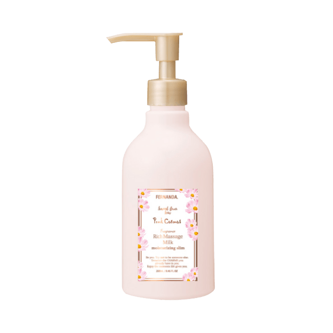 【日本直邮】 日本 FERNANDA 臻润按摩乳波斯菊香 250ml