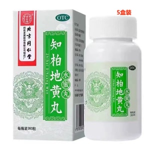 product 12