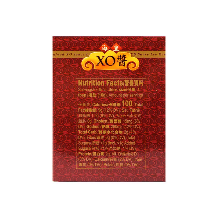 李锦记海皇XO酱80g - 亚米