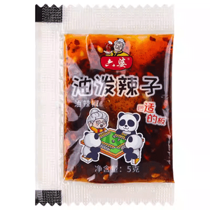 Liupo Chili Oil Sichuan Red Chili Oil Spicy Seasoning for Noodles and Dumplings, Small Pack 5g*20 Packs