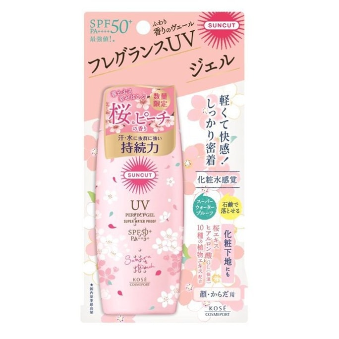 SUNCUT UV Perfect Gel Sakura & Peach SPF50 100g