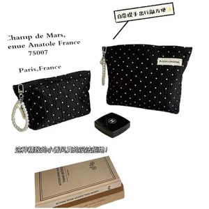 ns Wave Makeup Bag Sweet and Portable Travel Skincare Storage Bag (Large/Small) 2 pieces/pack