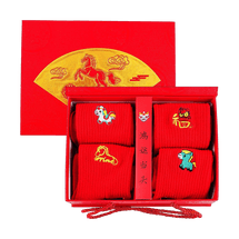 2026 New Year Red Socks Gift Set, Horse-themed Cotton Socks, 4 Pairs