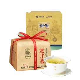 SINCE 十峰茶 明前特製龍井茶 緑茶 小缶 8g/缶 - Yami