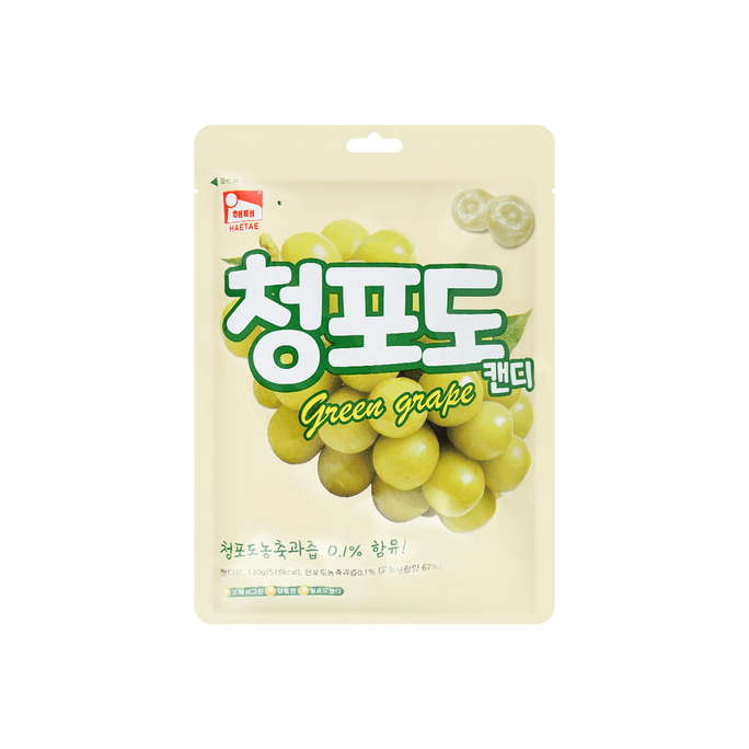 Green Grape Candy, 4.58oz