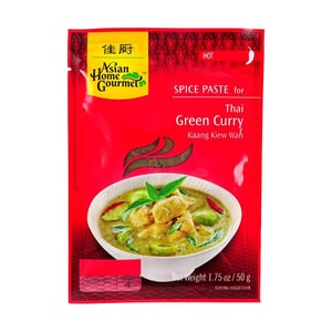 泰国ASIAN HOME GOURMET佳厨 泰式绿咖喱酱 50g