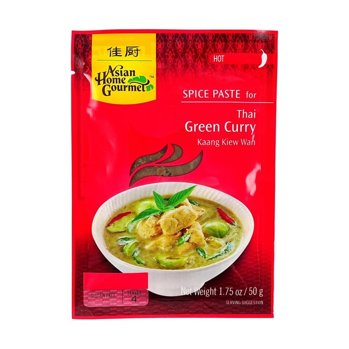 Spice Paste For Thai Green Curry - Kang Kiew Wan , 1.7 oz  