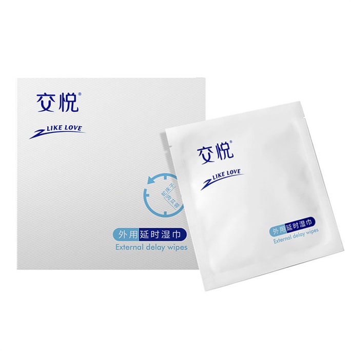 External Time-Delay Wipes For Men Men To Extend The Sexual Erotic Time Not To Shoot 6 Packs