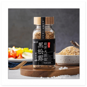 【中国直邮】 云山半 黑松露欧芹大蒜盐140g零添加0脂肪欧芹碎大蒜粉西餐牛排水煮菜调料品