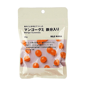 Mango Gummies Fortified with Iron 2.15oz