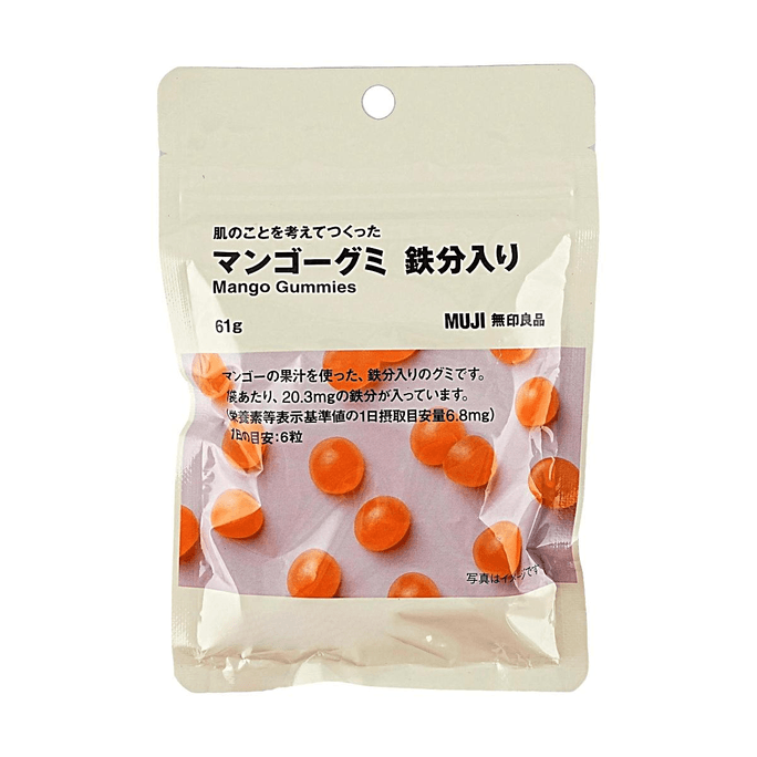 Mango Gummies Fortified with Iron 2.15oz