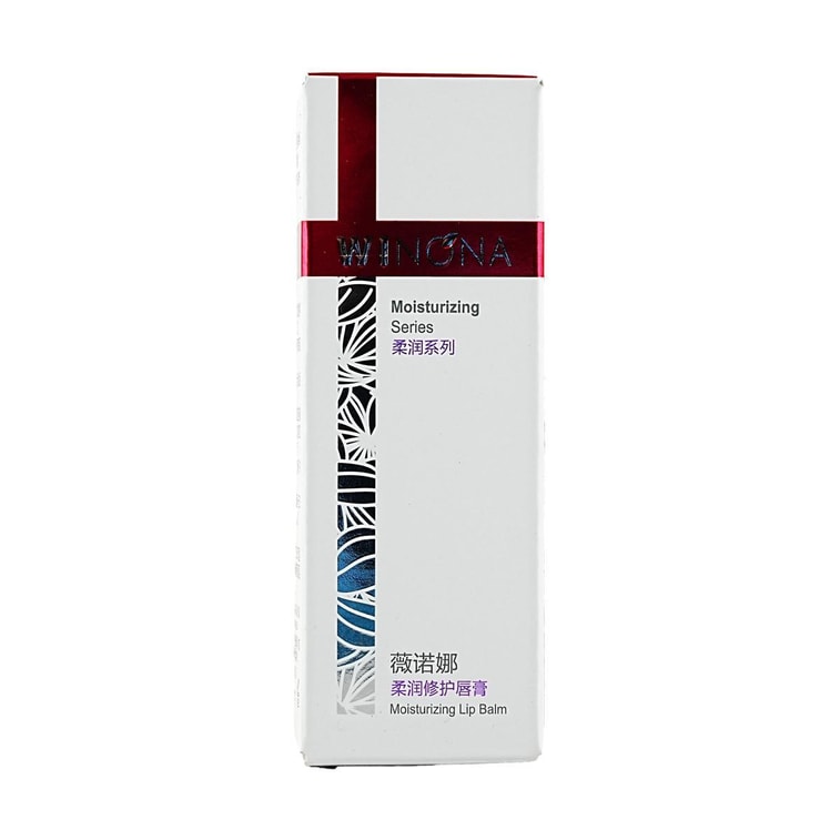 Moisturizing Series, Lip Balm, 0.1 oz. - Smooths Lip Lines | Hydrating Care | 8H Long-Lasting Moisture 4