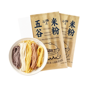 Mixed Grains Rice Noodles, Rice Vermicelli, Dry Noodles, Fish Noodles, Soup Noodles, Breakfast, Late-night Snack, Convenient Instant Food 140g*2 packs