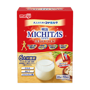 【日本からの直送】明治ミチタス栄養サポート粉ミルク（10袋） - 健やかな成長のための栄養補助食品、高タンパク質、持ち運びやすく手軽に摂取できます。