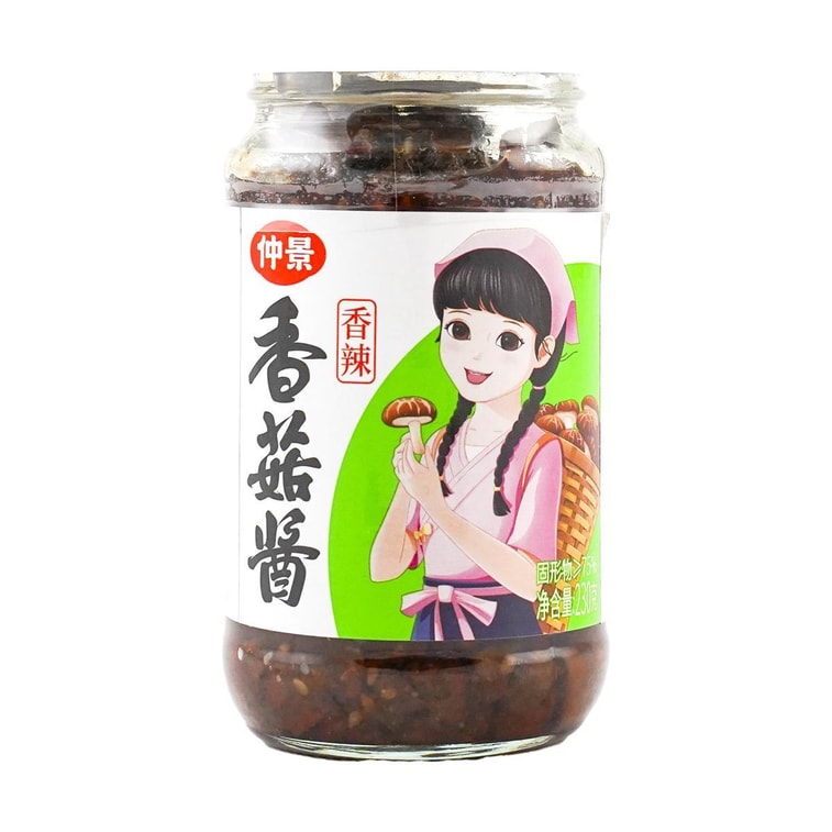 Z 버섯 페이스트-샹라 230g 8