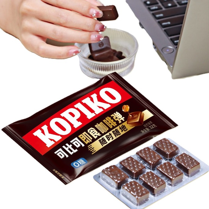【中國直郵】 印尼 可比可 無糖即食咖啡糖 64g*4盒