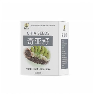 【中国直邮】 麦田藜叔 奇亚籽 轻食代餐高膳食健身免洗冲泡小包装 200g*1盒