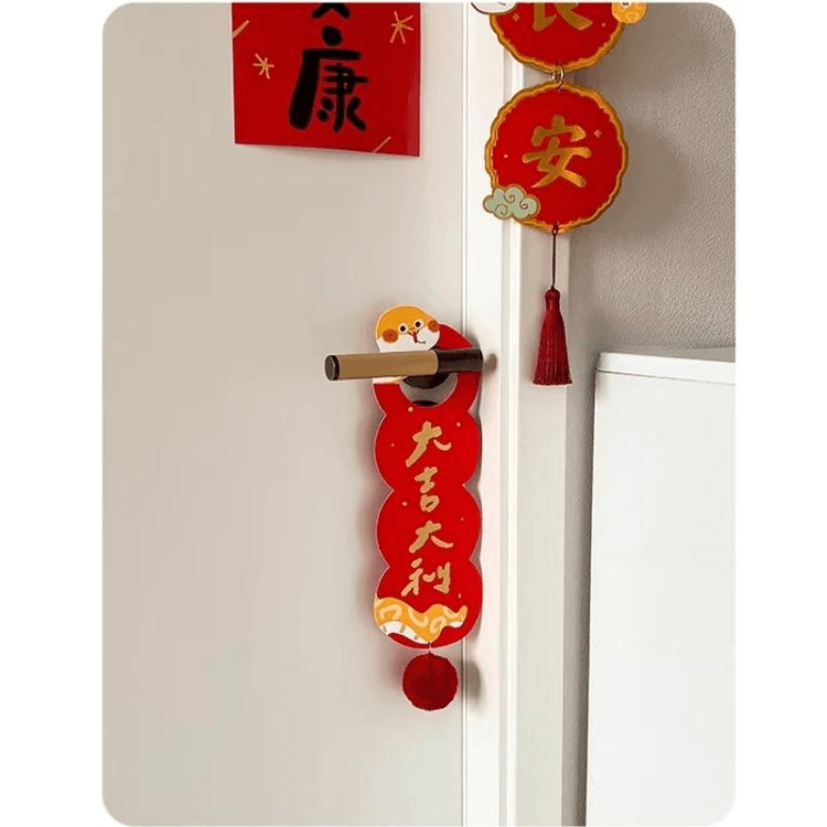 中国直邮】 FOXTAIL 马年春节新年挂饰装饰挂件植物门把手装饰铃铛挂饰1