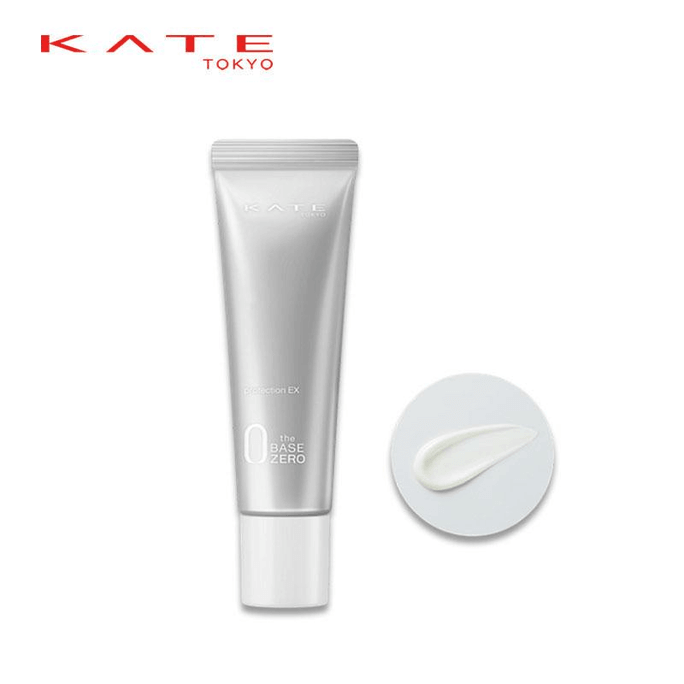 일본 KATE 인비저블 뷰티 스킨 반투명 프라이머 30g SPF50+/PA+++