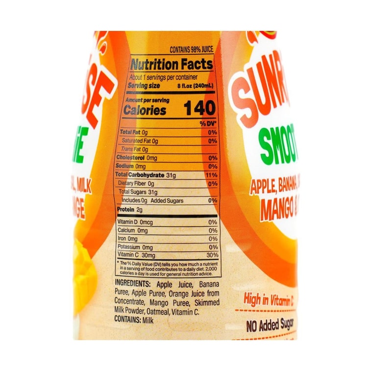 POCAS SUNRISE 水果燕麥奶昔 芒果柳橙口味 300ml【0蔗糖0添加】【富含維C】 4