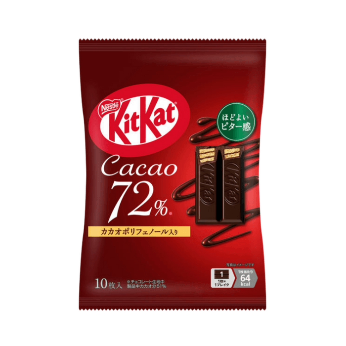 日本 NESTLE KIT KAT 限時 72%可可巧克力口味威化 10件裝