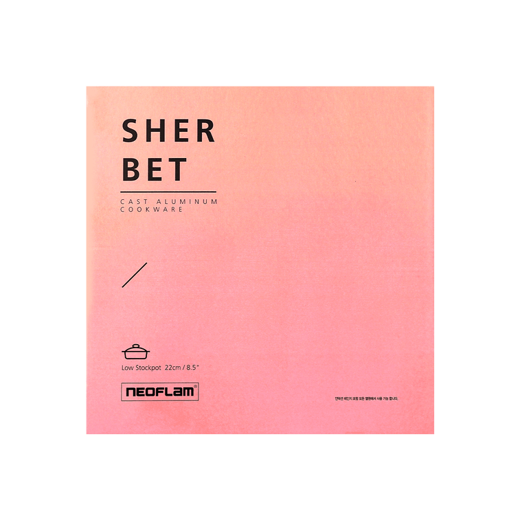 RETRO SHHERBET 세라믹 붙지 않는 낮은 스톡팟(유리 뚜껑 포함) 2QT 4