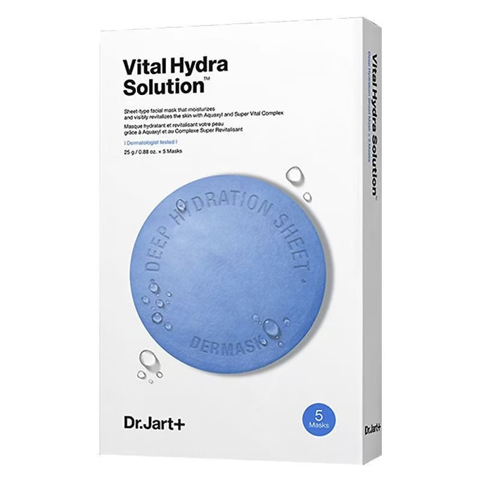 Blue Pill Hydrodynamic Vitality Moisturizing facial mask 5 tablets